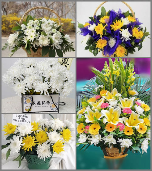 福建福州长乐市梅花镇梅北村白事提篮配送